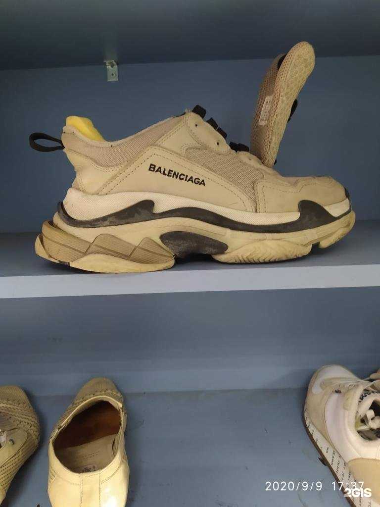 Отзывы на компанию Дом быта в Реутове c фото