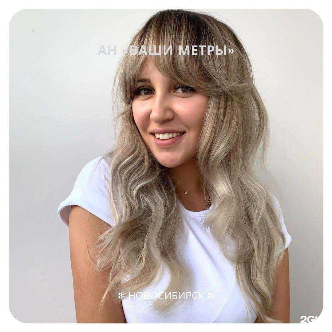 Отзывы на компанию Ваши метры в Новосибирске c фото