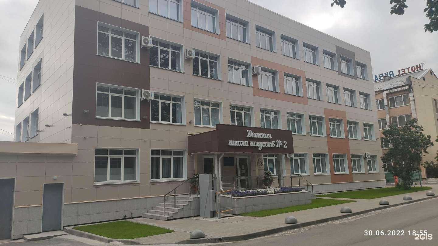 Отзывы на компанию Детская школа искусств №2 в Южно-Сахалинске c фото