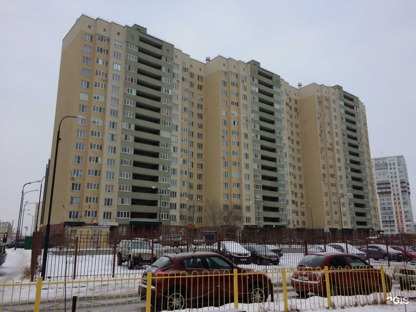 Отзывы на компанию Идиллия в Тюмени c фото - фотография 2 из 2