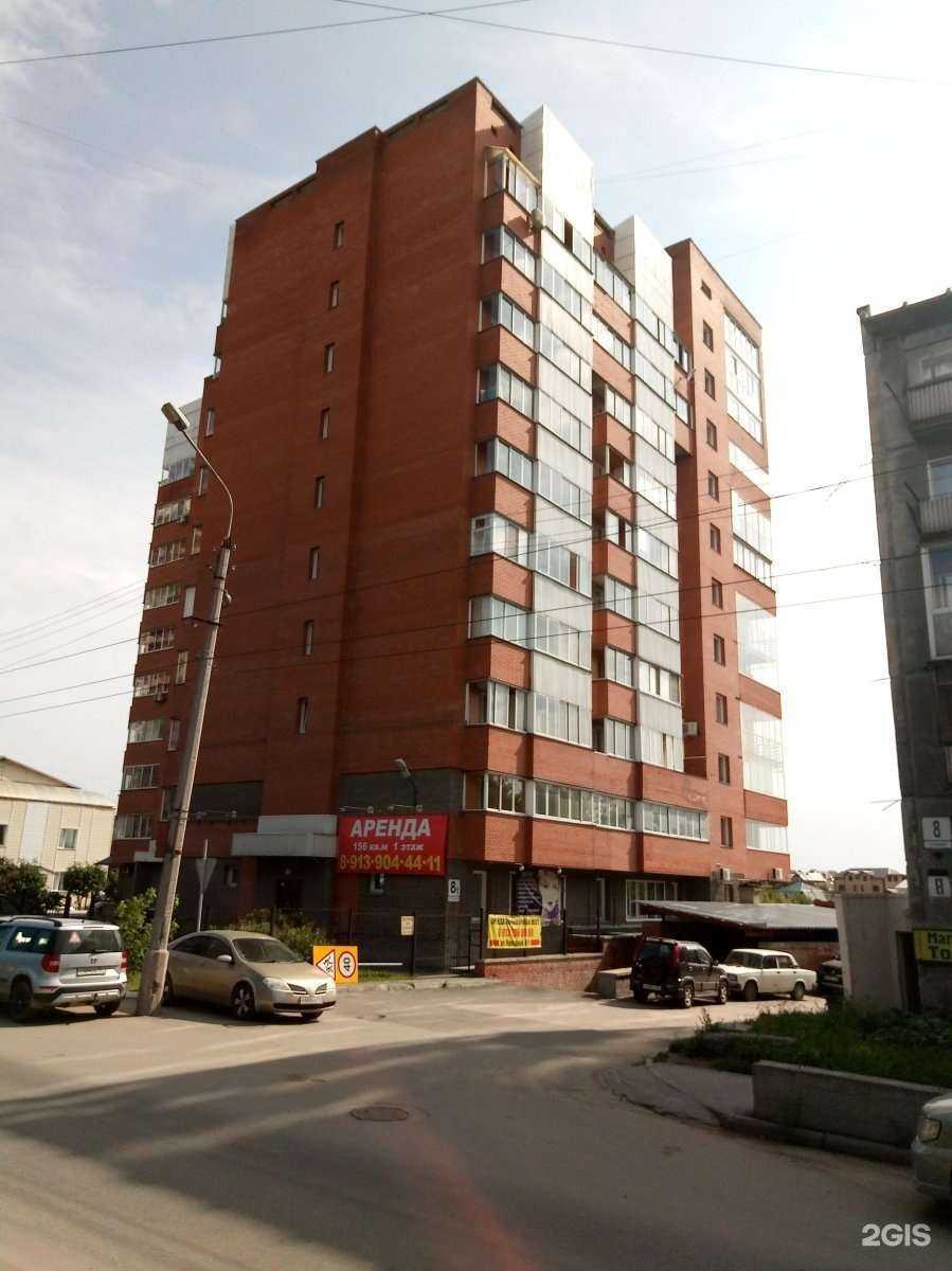 Отзывы на компанию Радуга в Новосибирске c фото - фотография 2 из 2