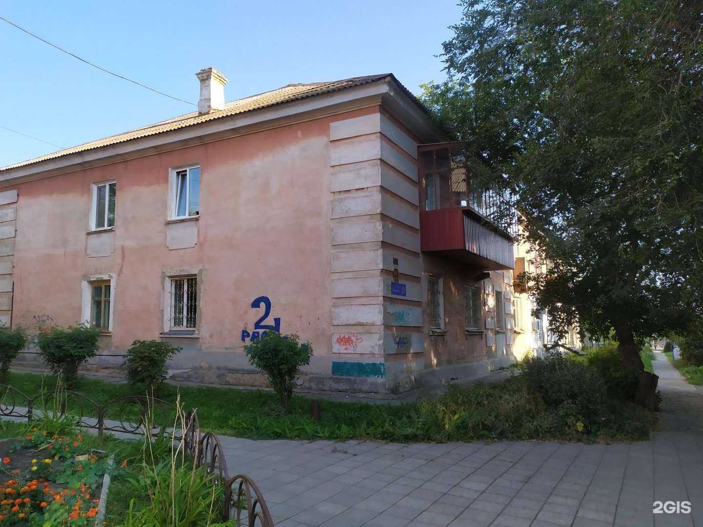 Отзывы на компанию Сенеко в Чебаркуле c фото - фотография 2 из 2