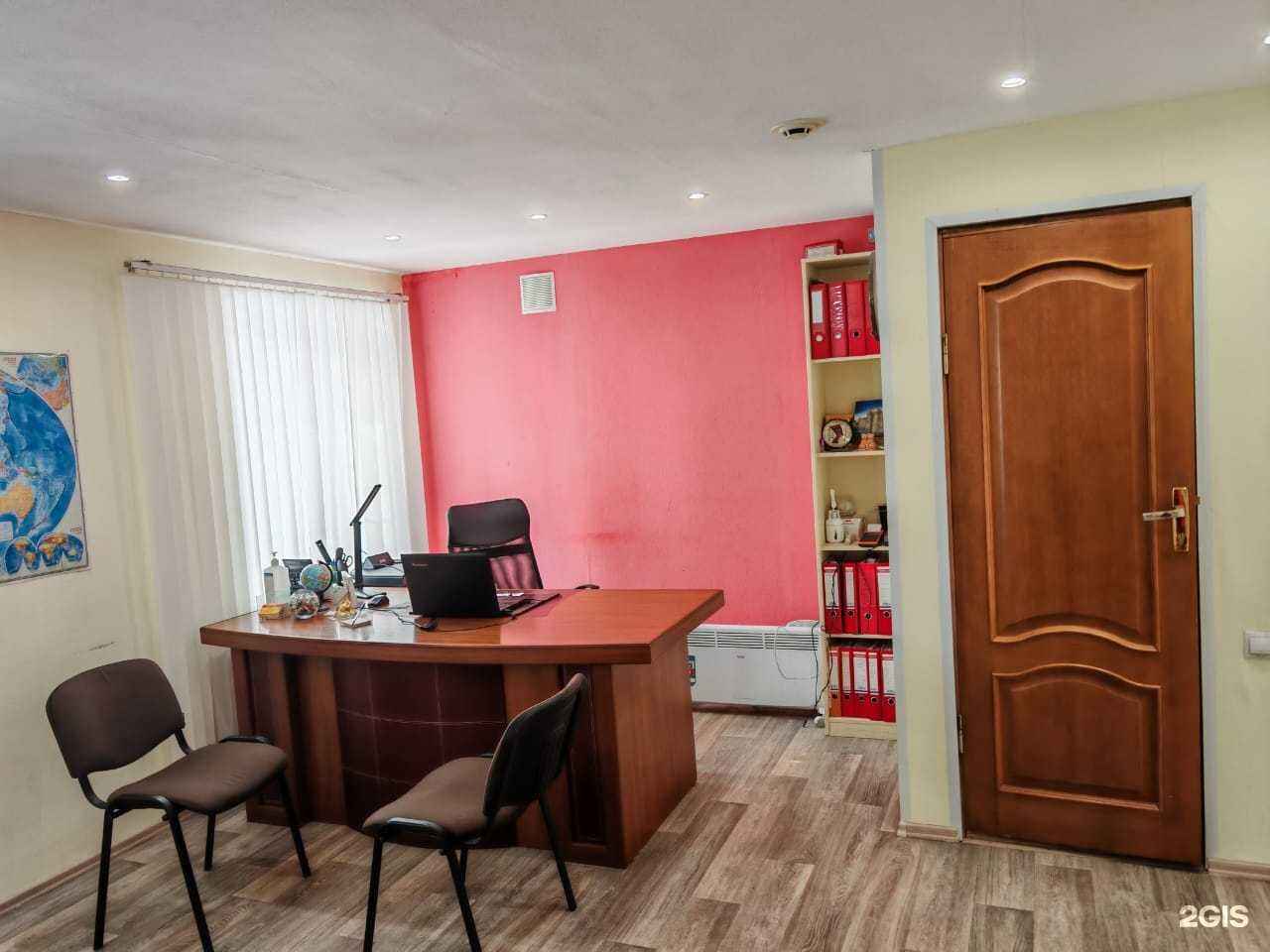 Отзывы на компанию Мой горящий тур в Стрежевое c фото