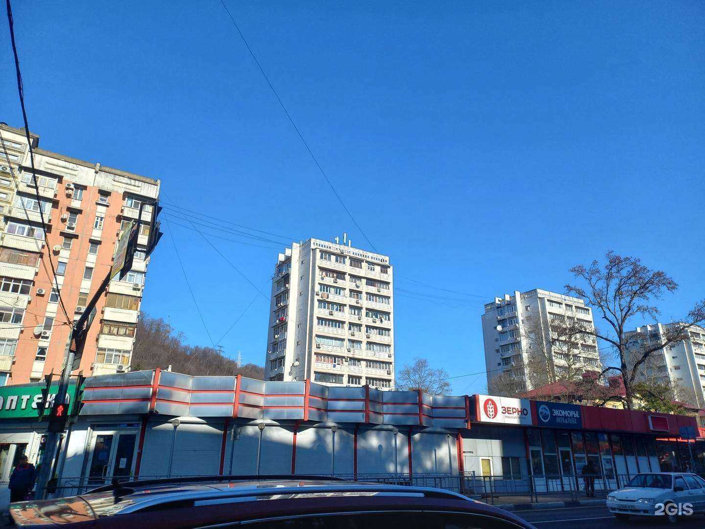 Отзывы на компанию Око в Сочи c фото - фотография 2 из 2