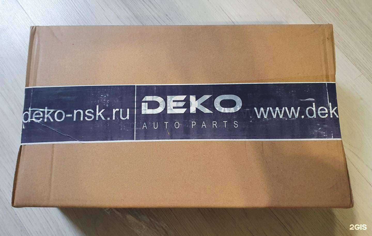 Отзывы на компанию Stutzen в г. Новосибирск c фото