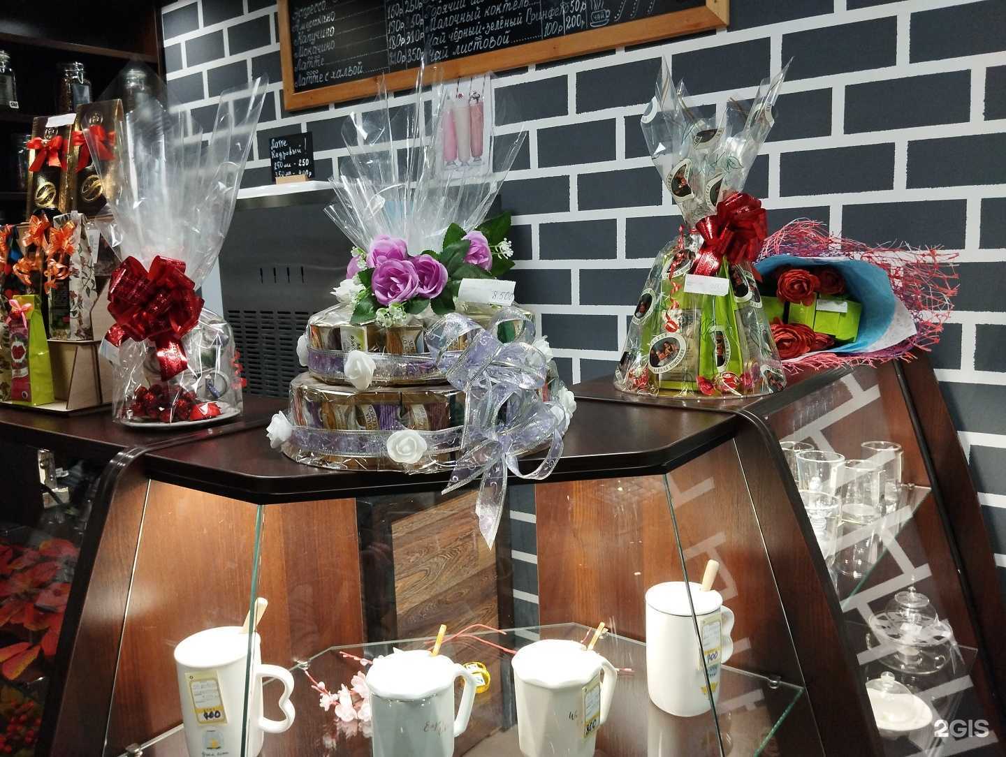 Отзывы на компанию Чай Кофе в Норильске c фото
