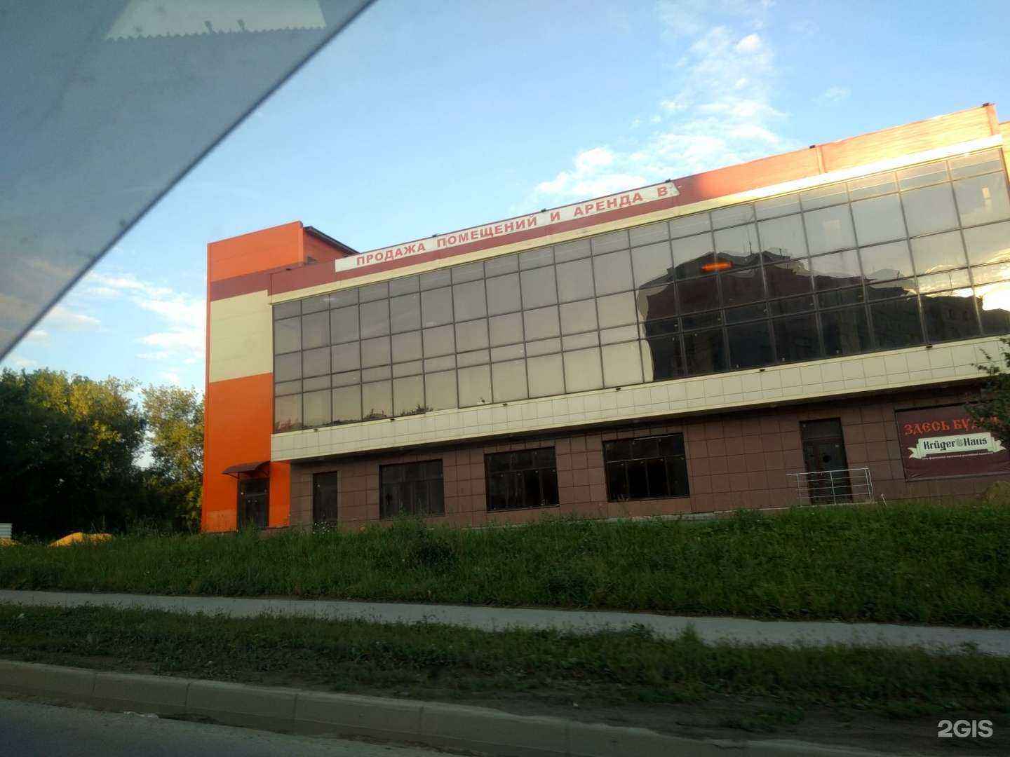 Отзывы на компанию Автомотив в Новосибирске c фото - фотография 2 из 2