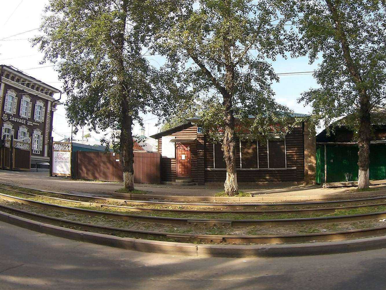 Отзывы на компанию Правовед в Иркутске c фото - фотография 2 из 2