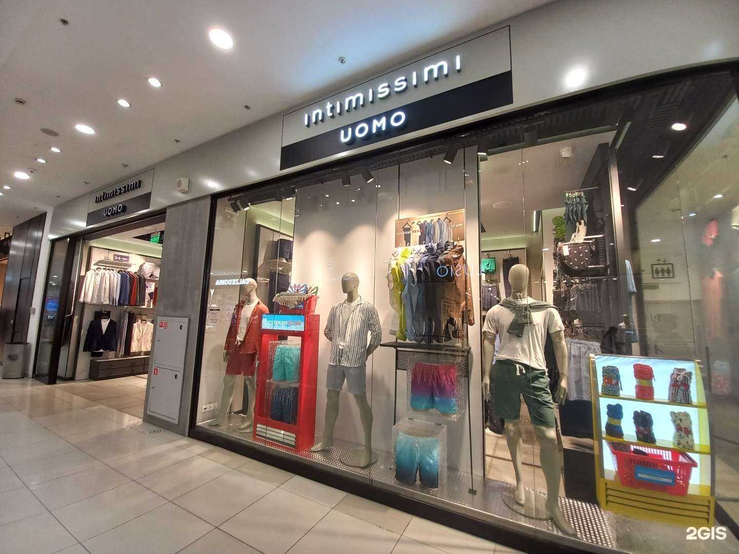 Отзывы на компанию Intimissimi uomo в г. Краснодар c фото
