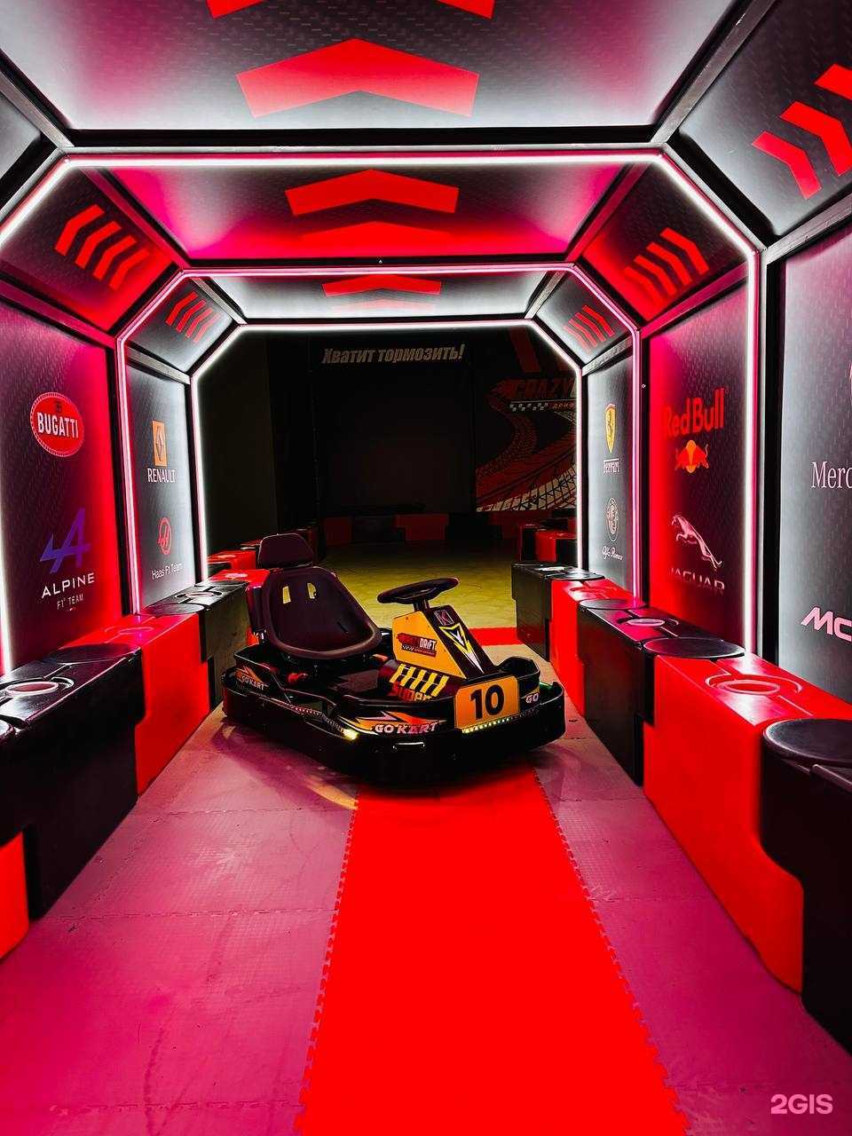 Отзывы на компанию Crazy drift в г. Лиски c фото