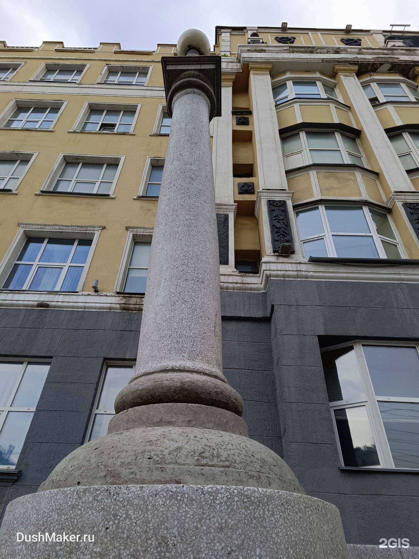 Отзывы на компанию Межгосударственный миграционный центр в г. Новосибирск c фото