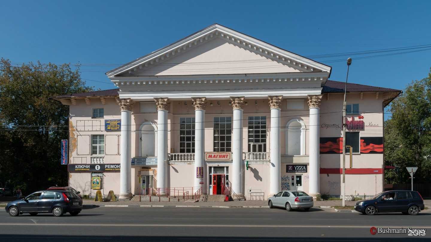 Отзывы на компанию Сапфир в Твери c фото - фотография 2 из 2