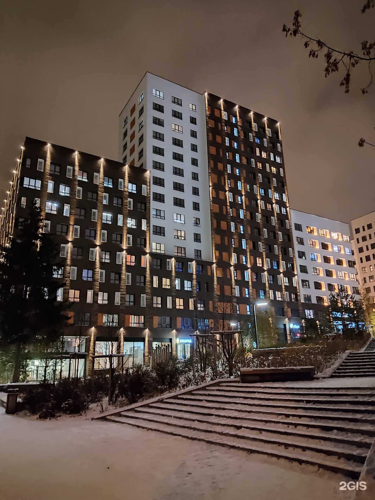 Отзывы на компанию Табак №1 в Екатеринбурге c фото - фотография 2 из 2