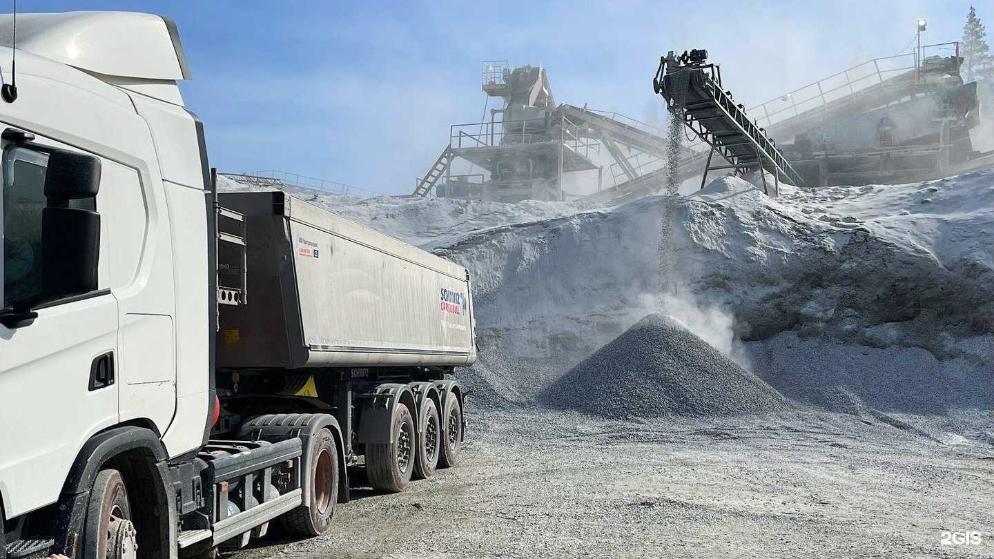 Отзывы на компанию Про Щебень в Екатеринбурге c фото