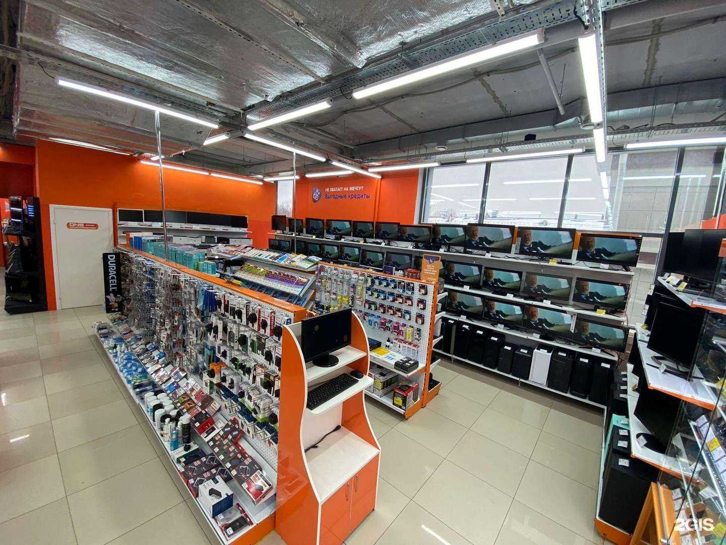 Отзывы на компанию DNS в г. Йошкар-Ола c фото