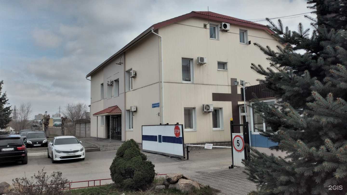 Отзывы на компанию inформат в Волгограде c фото - фотография 2 из 2