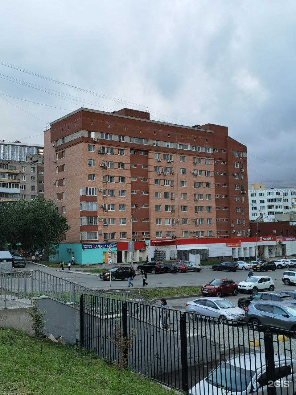 Отзывы на компанию Лаборатория ремонта в г. Уфа c фото