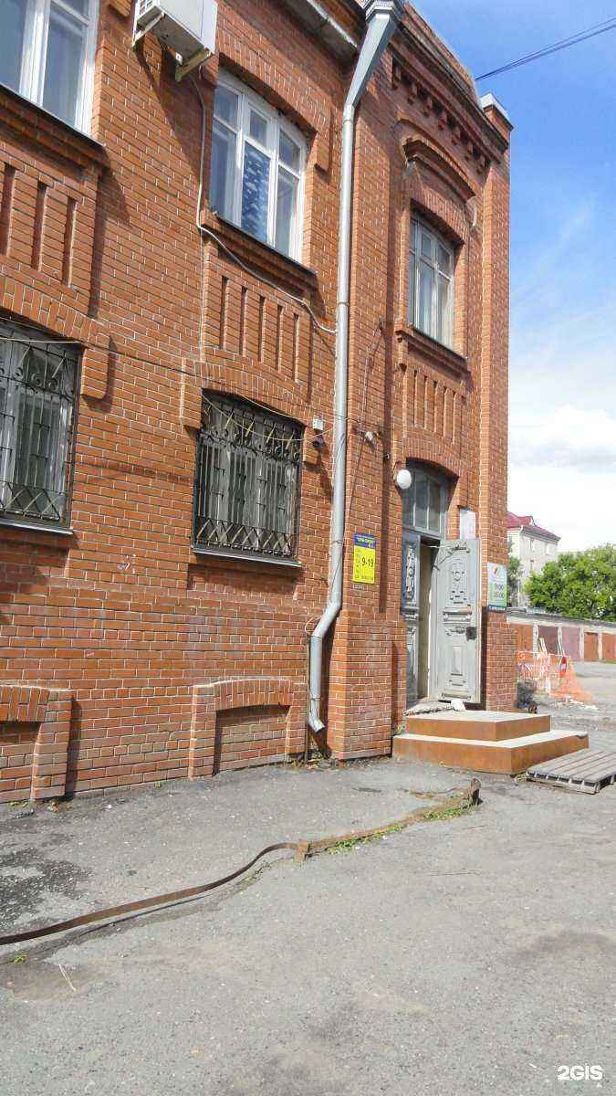 Отзывы на компанию 585*Золотой в Кургане c фото - фотография 2 из 2