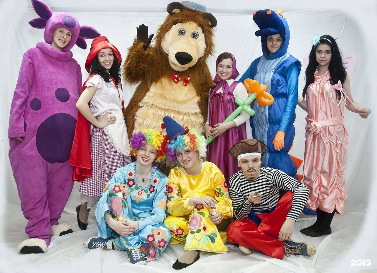 Отзывы на компанию Kinder party в г. Самара c фото