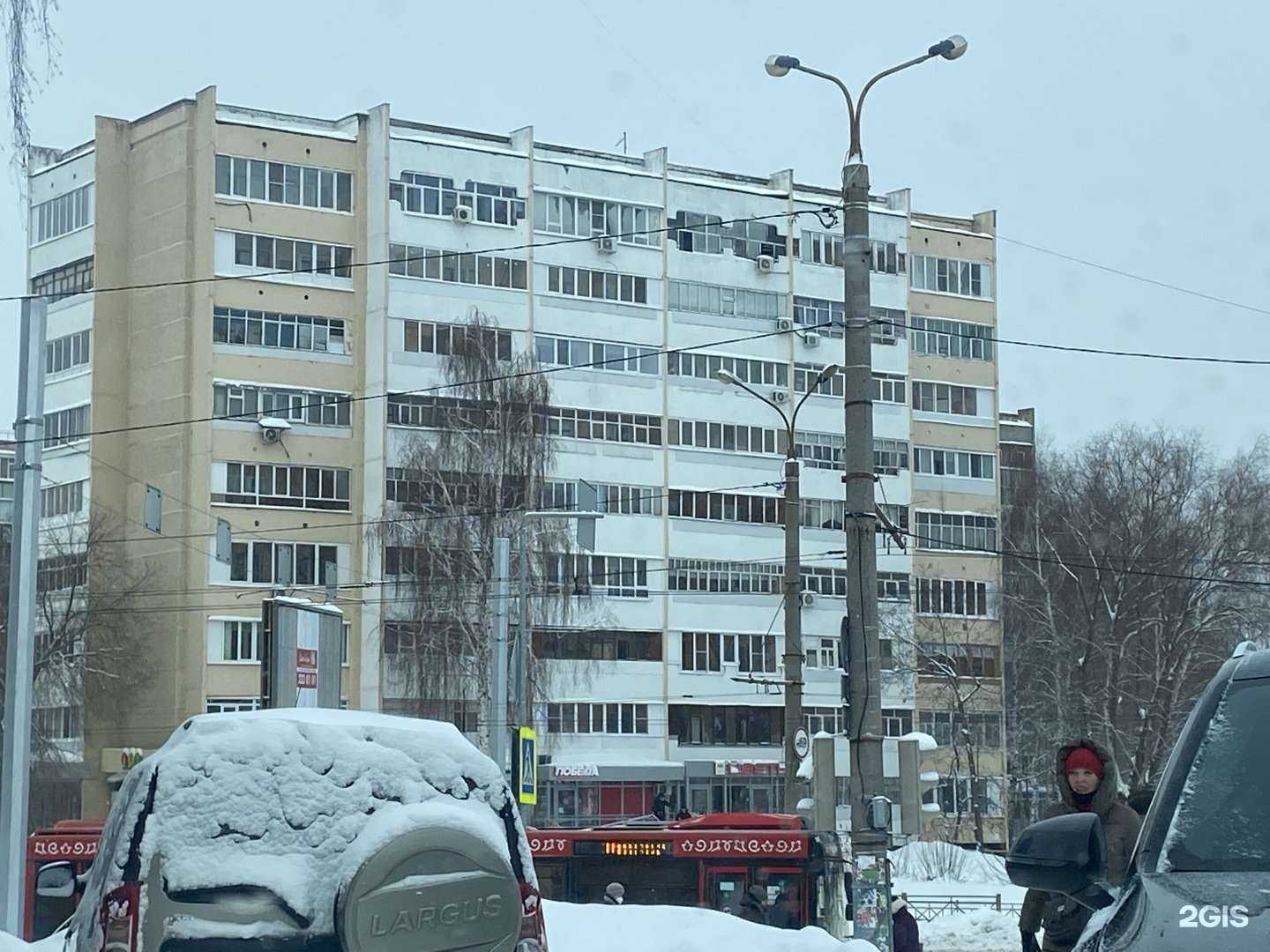 Отзывы на компанию Победа в Казани c фото - фотография 2 из 2