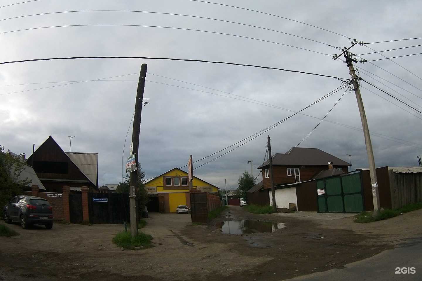 Отзывы на компанию Grand Mramor в Иркутске c фото - фотография 2 из 2