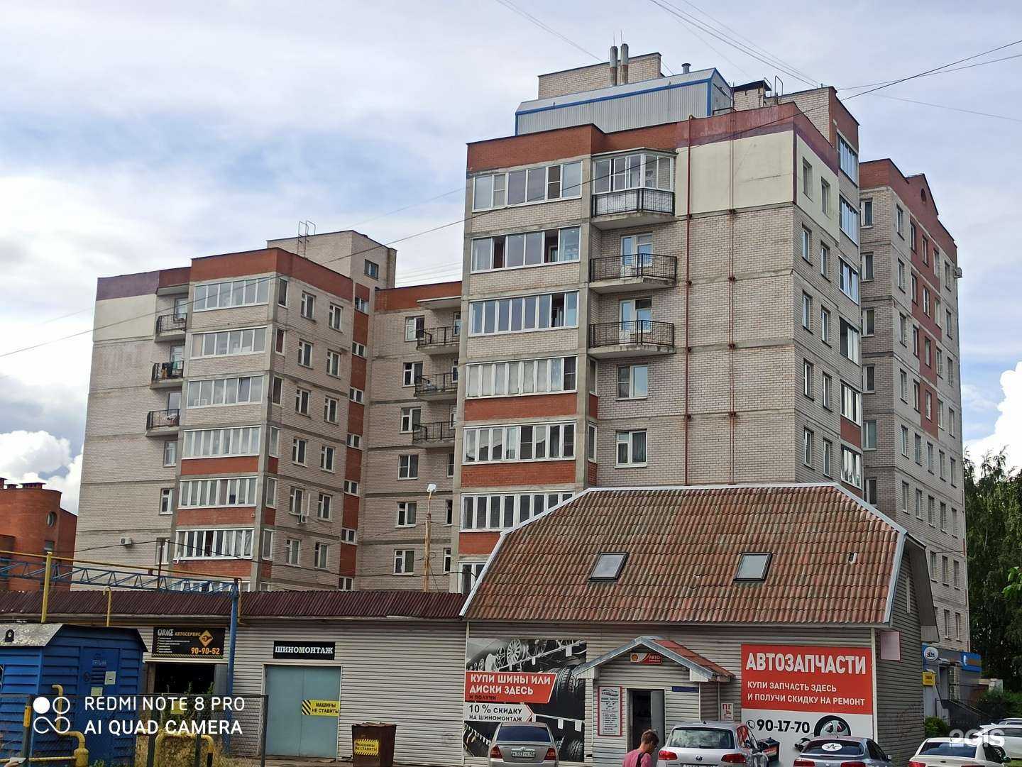 Отзывы на компанию ОртоДент в г. Великий Новгород c фото