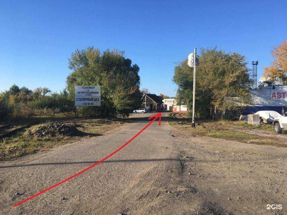 Отзывы на компанию Профи ДВ в Хабаровске c фото