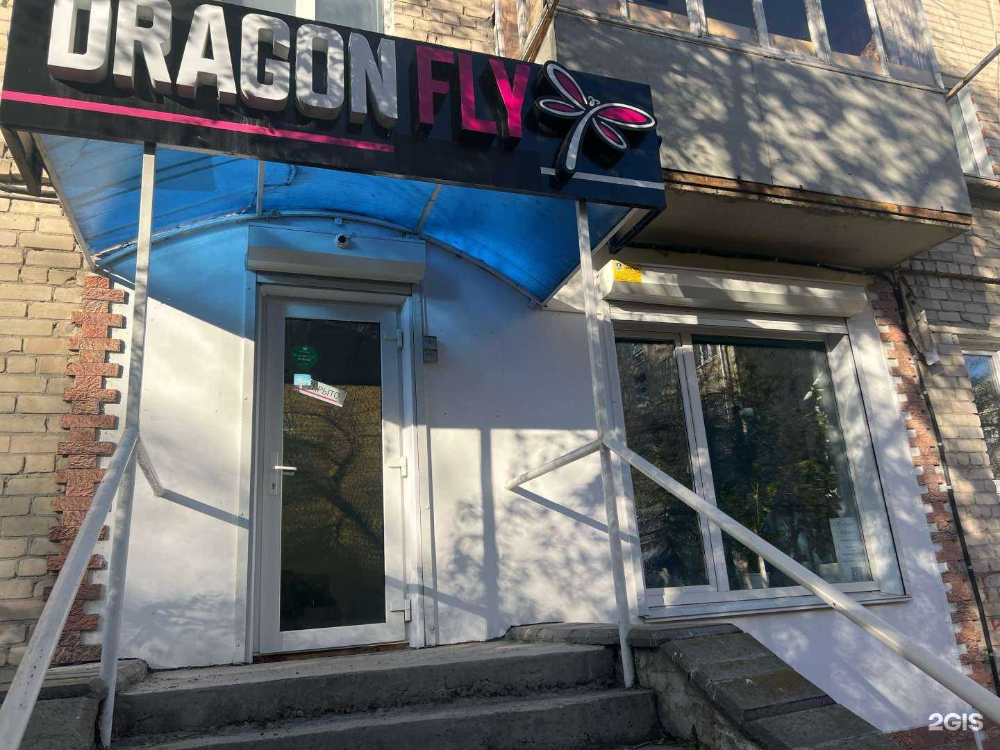 Отзывы на компанию Yulana в г. Миасс c фото