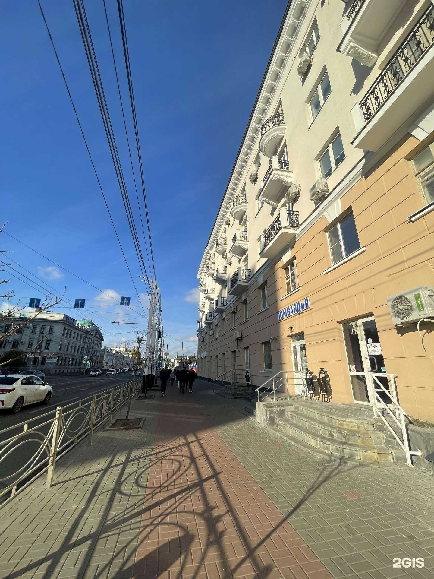 Отзывы на компанию Ломбардия Билс в г. Тамбов c фото