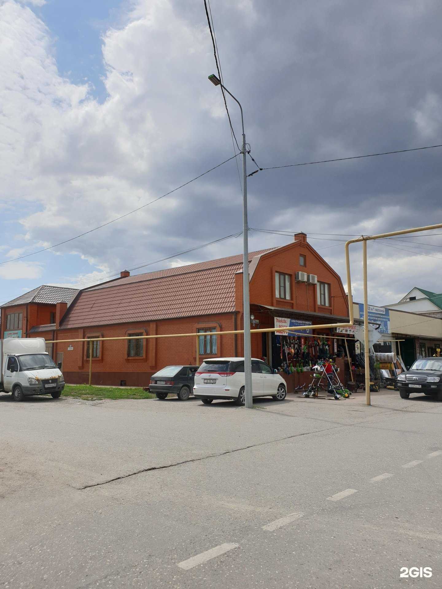 Отзывы на компанию Центр по прокату и ремонту электроинструментов в Грозном c фото - фотография 2 из 2