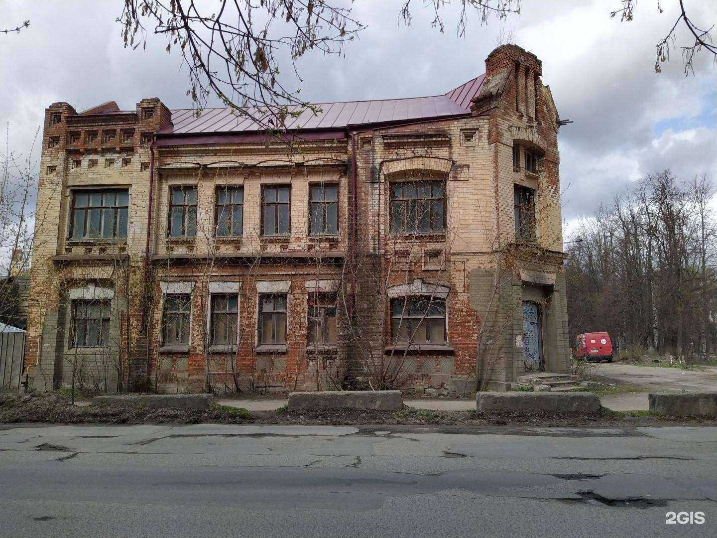 Отзывы на компанию Дар в Иванове c фото - фотография 2 из 2