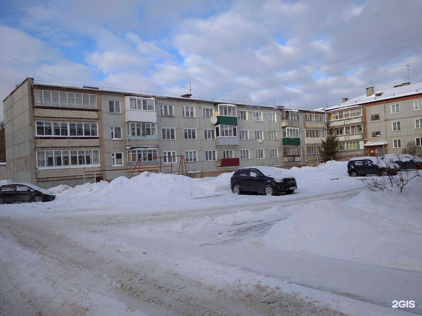 Отзывы на компанию Дым Пых Пых в Кирове c фото - фотография 2 из 2