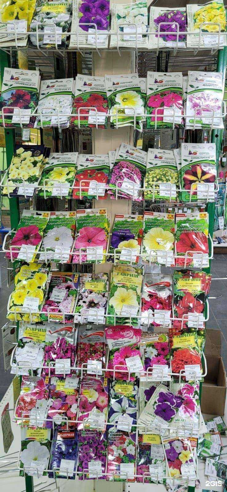 Отзывы на компанию Усадьба в Златоусте c фото