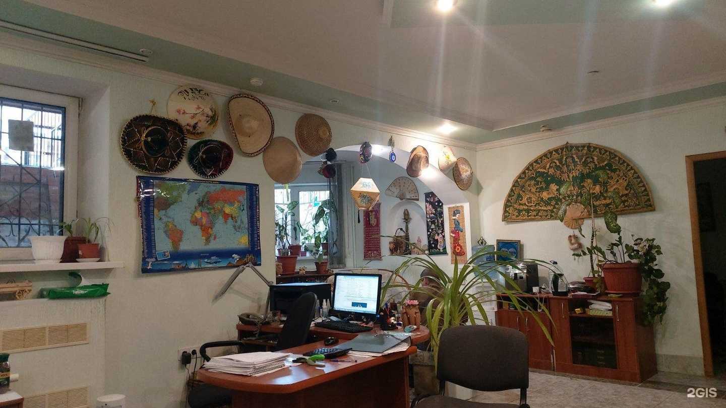 Отзывы на компанию Пять континентов в г. Самара c фото