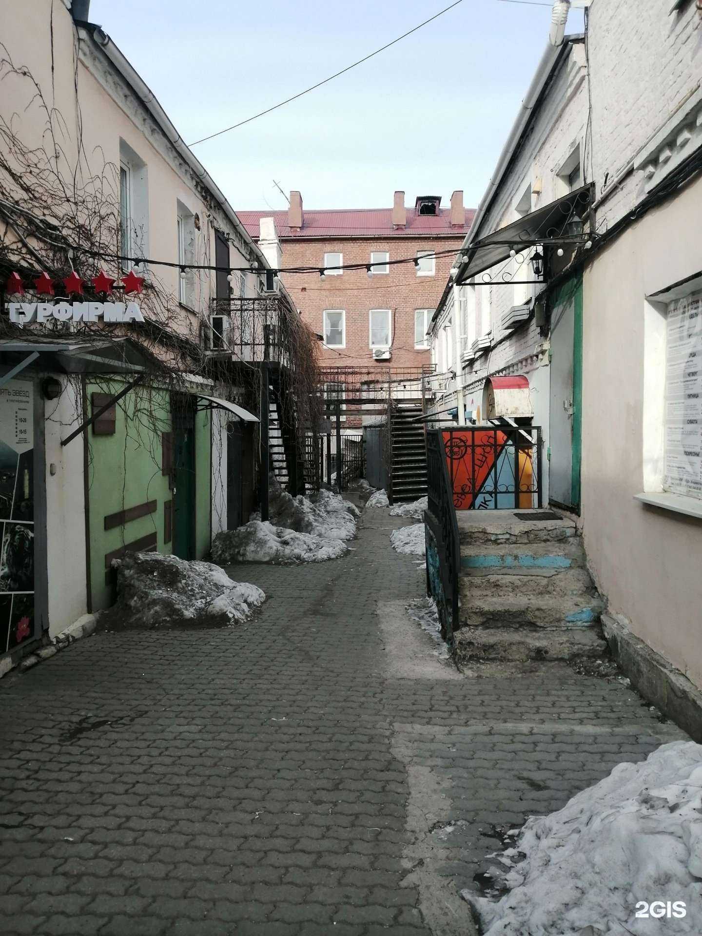 Отзывы на компанию Мужская парикмахерская в Владивостоке c фото - фотография 2 из 2