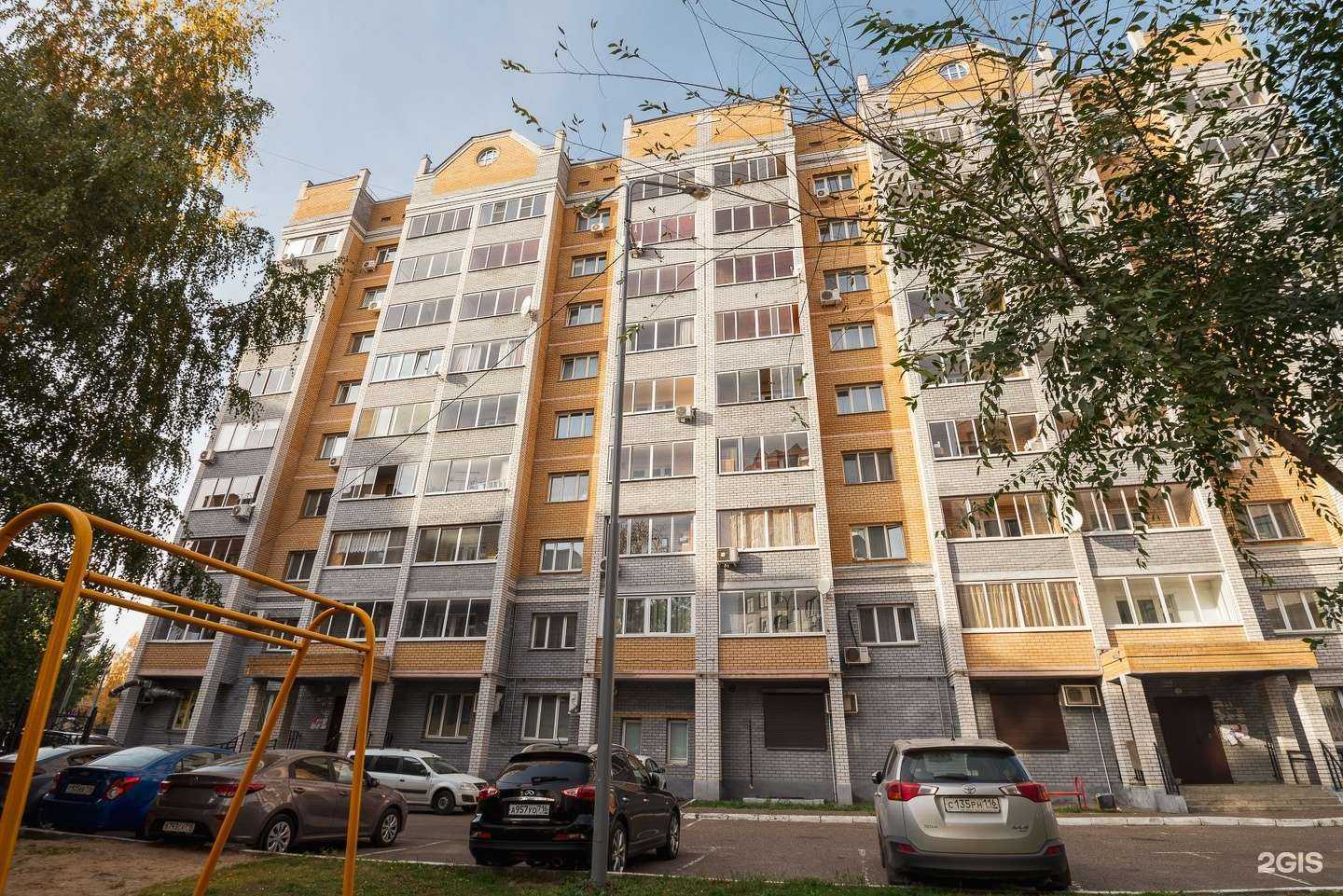 Отзывы на компанию Чистая водица в Казани c фото - фотография 2 из 2