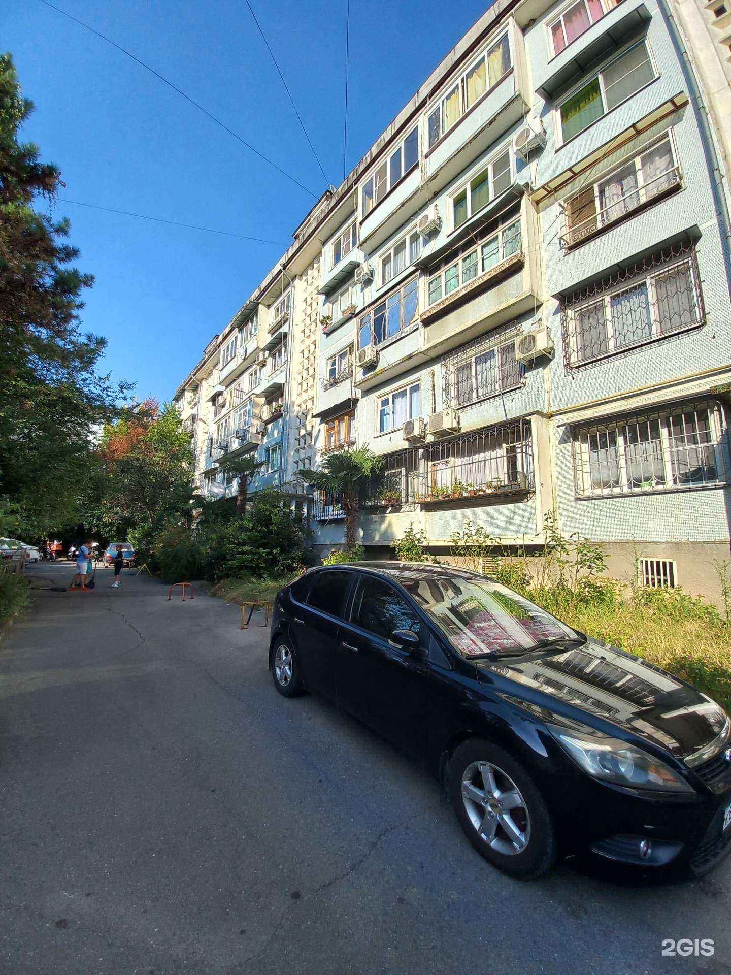 Отзывы на компанию Особое детство в Сочи c фото - фотография 2 из 2