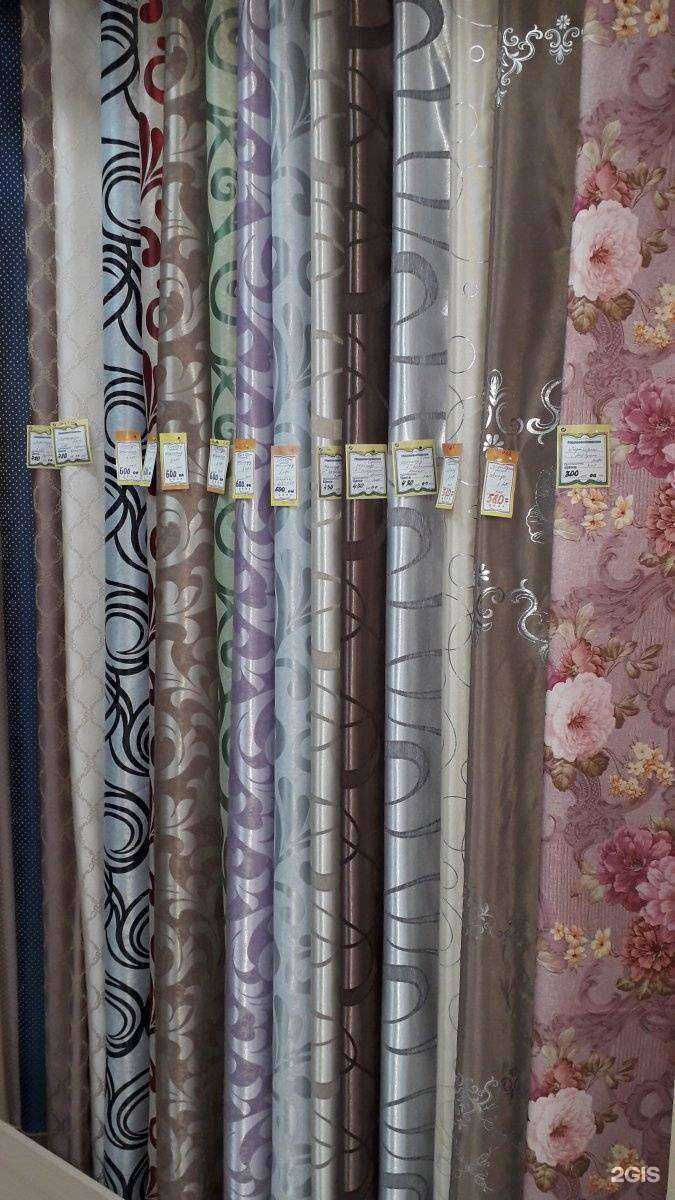 Отзывы на компанию Боярыня в г. Таганрог c фото