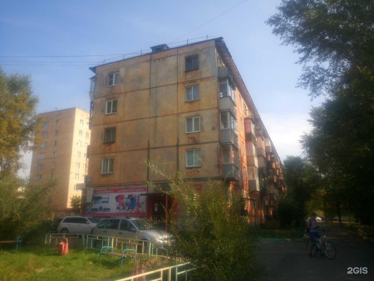 Отзывы на компанию Жаклин в Красноярске c фото - фотография 2 из 2