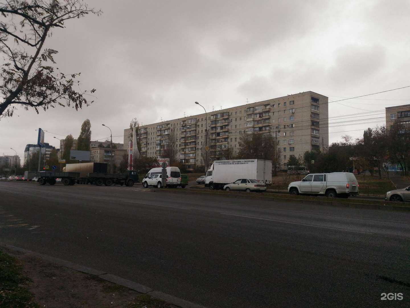 Отзывы на компанию МиА в Волгограде c фото - фотография 2 из 2