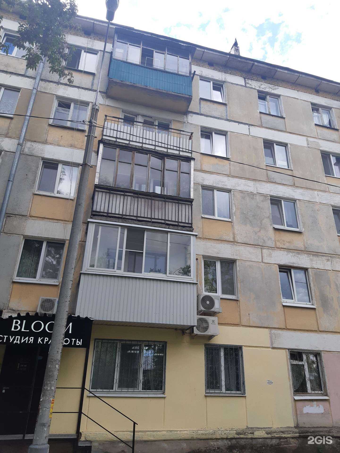 Отзывы на компанию Магазин цветов в Самаре c фото - фотография 2 из 2