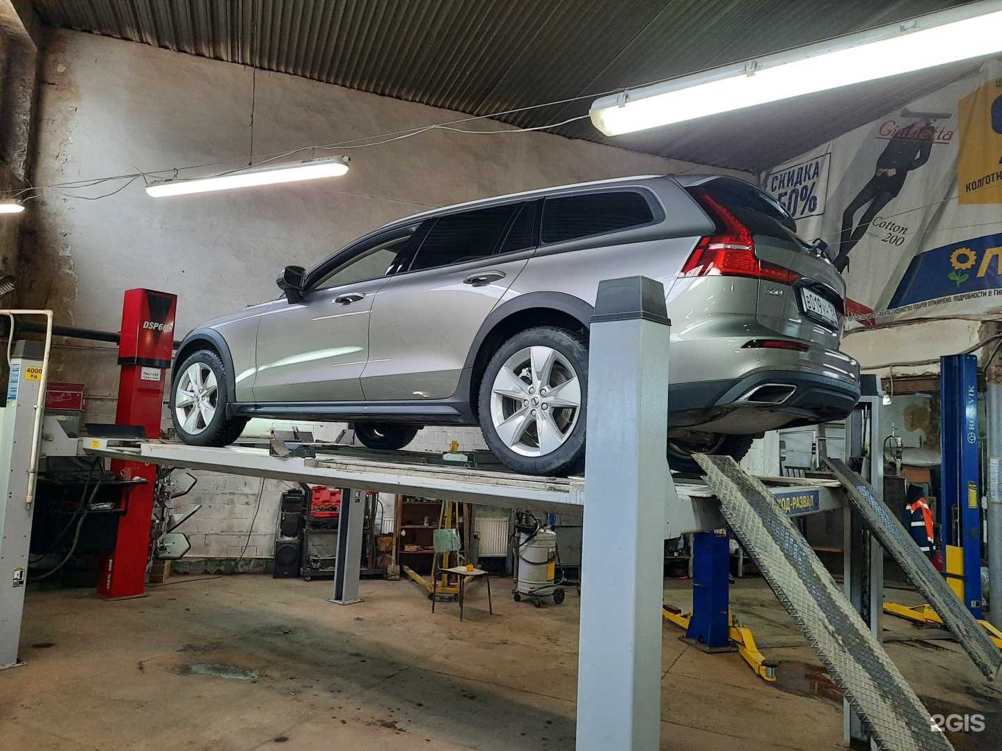 Отзывы на компанию АвтоСар в Саратове c фото