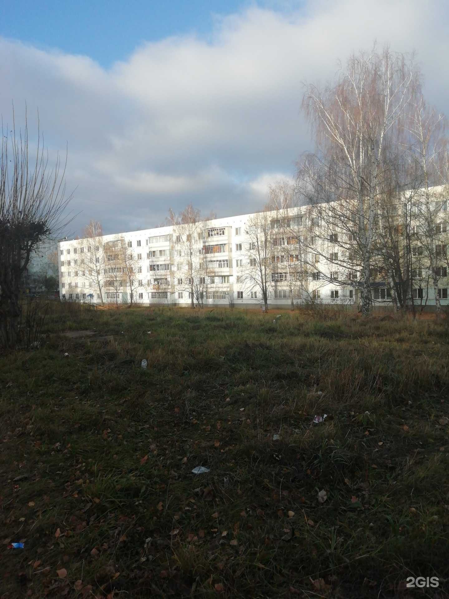 Отзывы на компанию Логопедiя в Набережных Челнах c фото - фотография 2 из 2