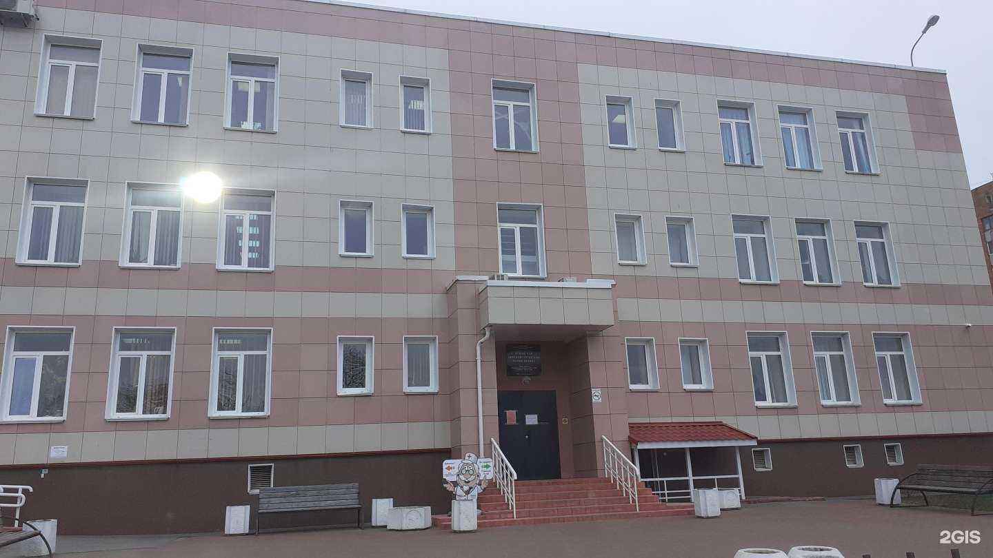 Отзывы на компанию Детская поликлиника в Пскове c фото