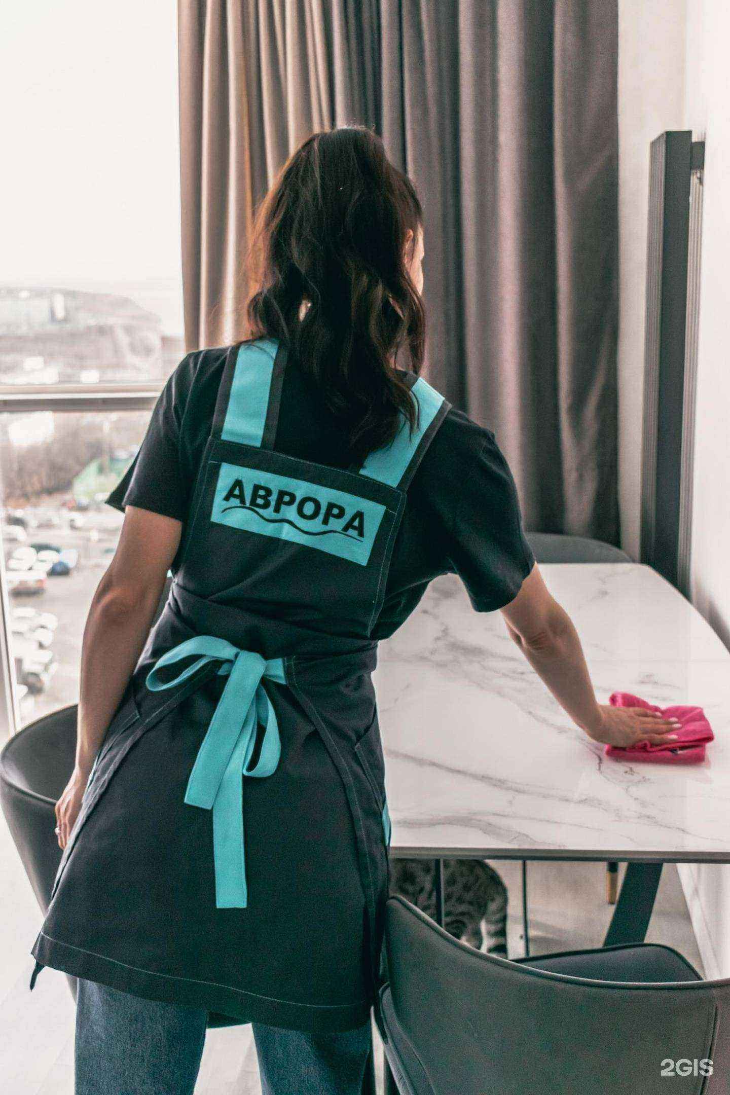 Отзывы на компанию Аврора в Владивостоке c фото