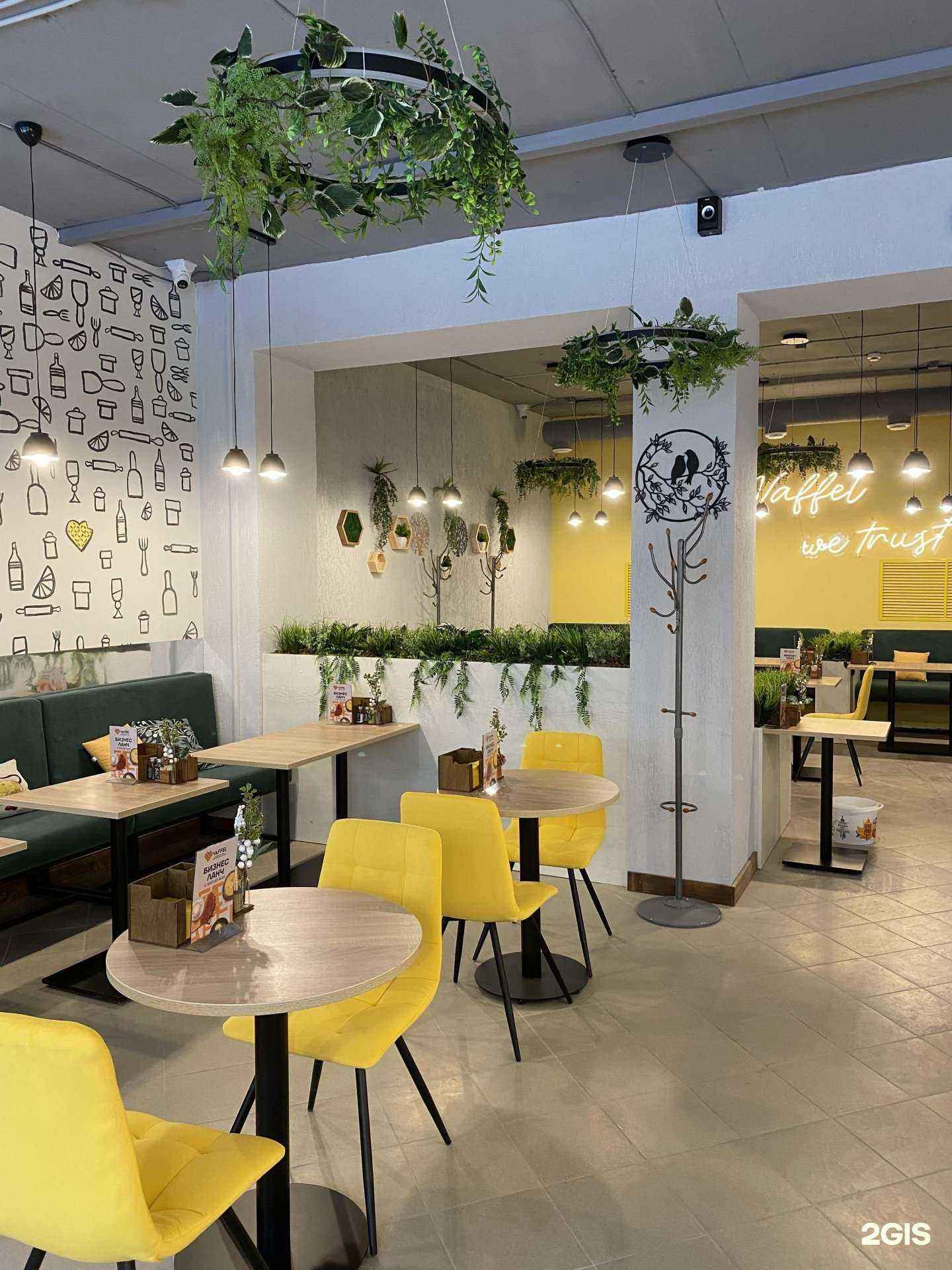 Отзывы на компанию Vaffel в г. Брянск c фото