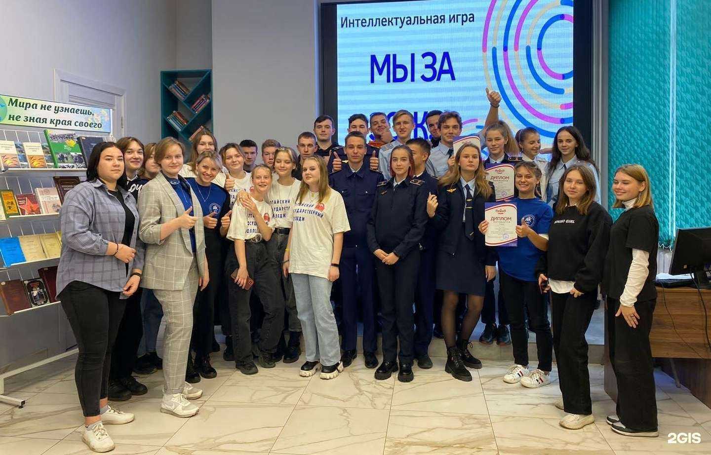 Отзывы на компанию Барнаульский лицей железнодорожного транспорта в Барнауле c фото