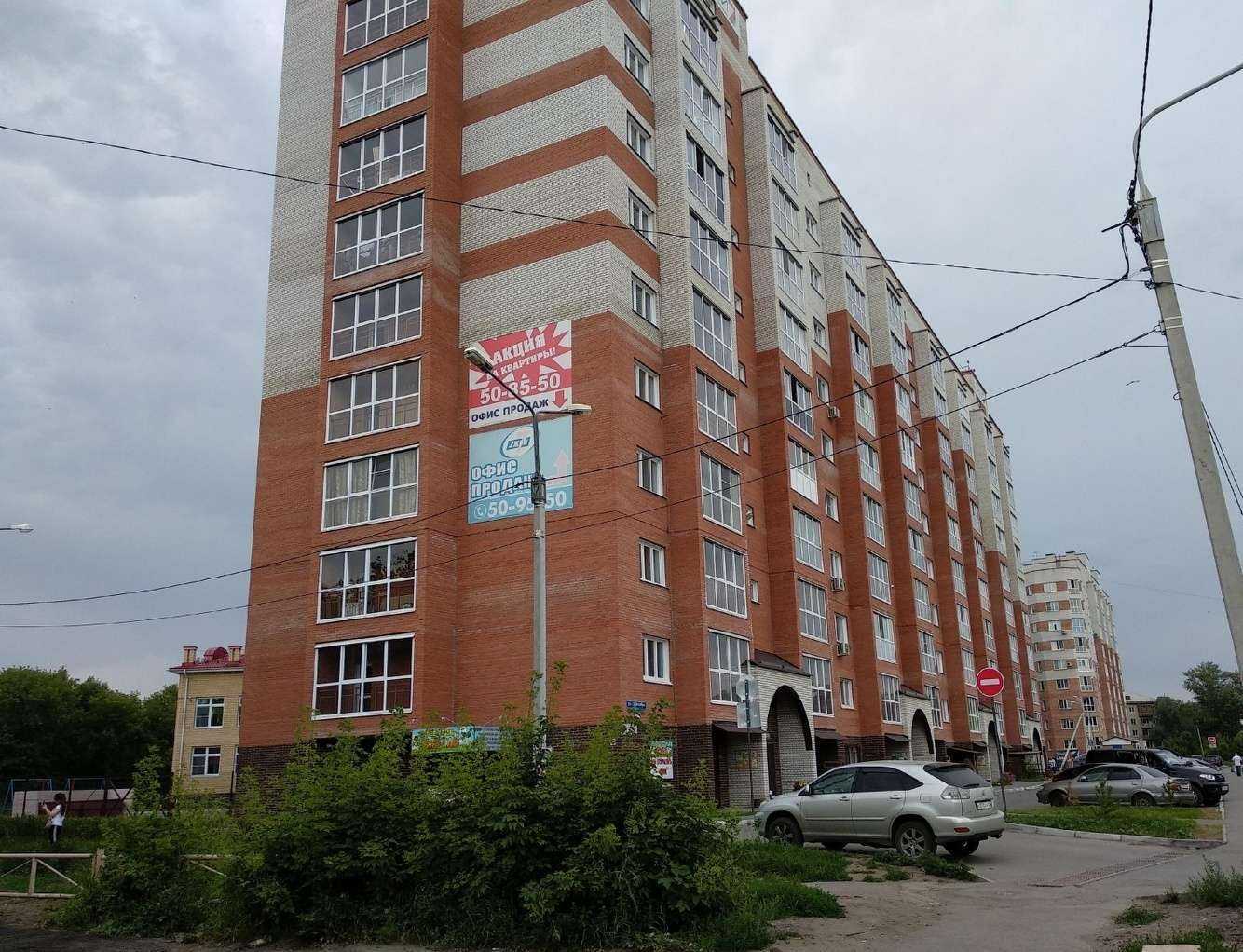 Отзывы на компанию Стопа здоровья в Омске c фото - фотография 2 из 2