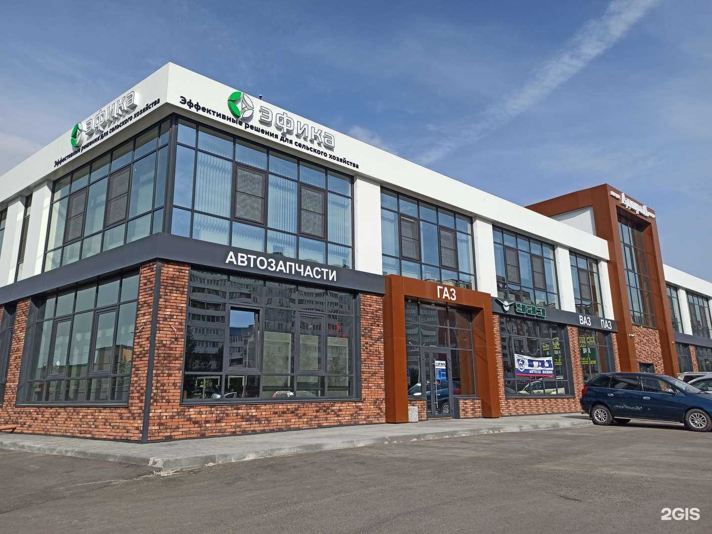 Отзывы на компанию Главагроснаб в г. Барнаул c фото