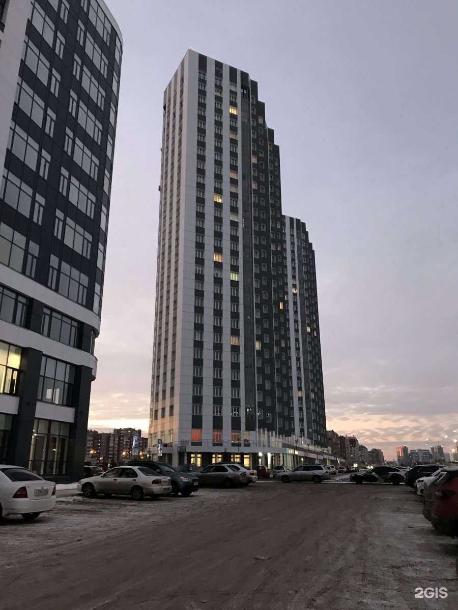 Отзывы на компанию Прикладные решения в Красноярске c фото - фотография 2 из 2